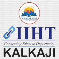 IIHT